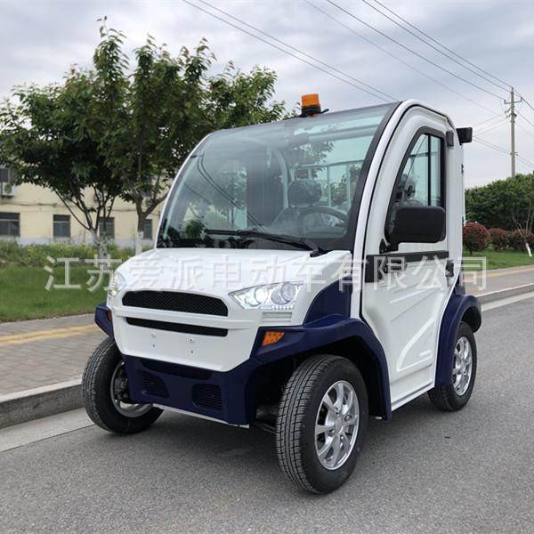 电动牵引车两座牵引车头两座电动拖挂车牵引车源头生产工厂