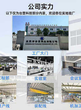 薄膜涂布机设备涂布精密 氟和亲改性微ptfe涂布机四凹线双面水