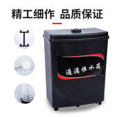 洗车机高压汽车设备储水容器箱专用恒清洗机过滤壁式 水箱挂美容