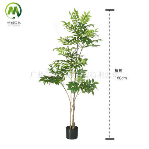 造景椿树植仿真奢家居盆栽绿落地漆木高端室内植物仿生轻