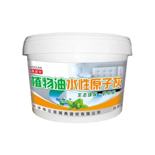净味型水性原子灰 新品 木器腻子 25kg 平底灰 腻子膏 厂家直销