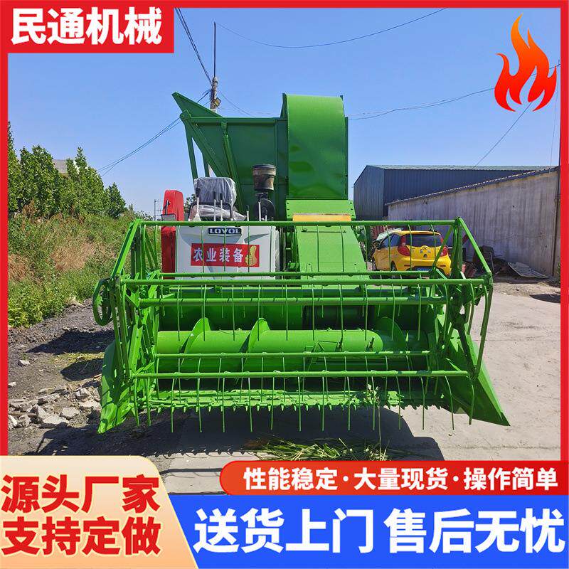 厂家直发履带剪刀青储机大型秸秆青贮机联合收割青储一体机