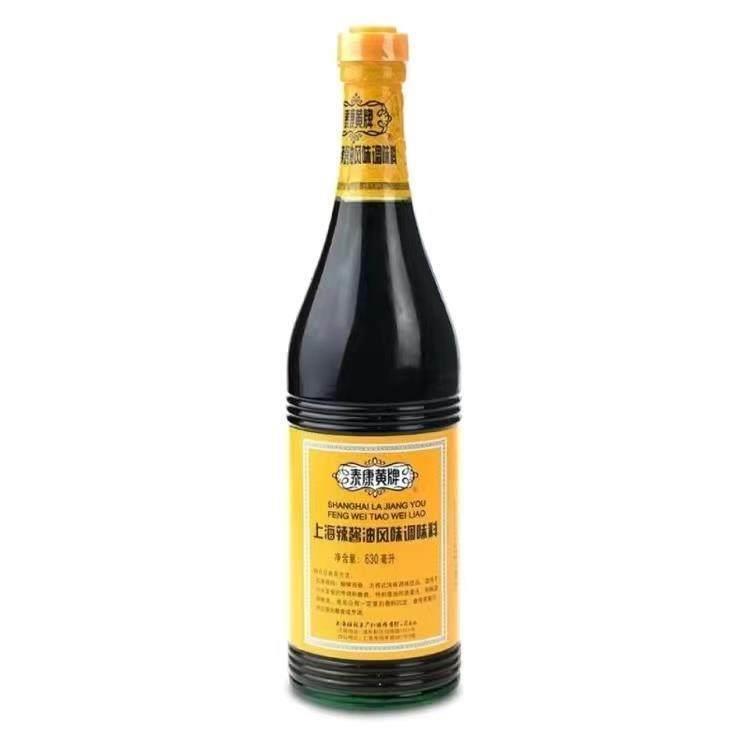 上海泰康黄牌辣酱油630ml/200ml鸡排猪排蘸料酱油梅林辣酱油