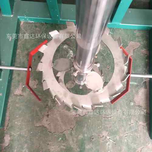 厂家供应304高速分散机桨叶单双层不锈钢设备