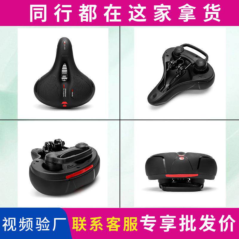 公路车自行车坐垫海绵山地自行车坐鞍座包自行车车座垫骑行坐垫