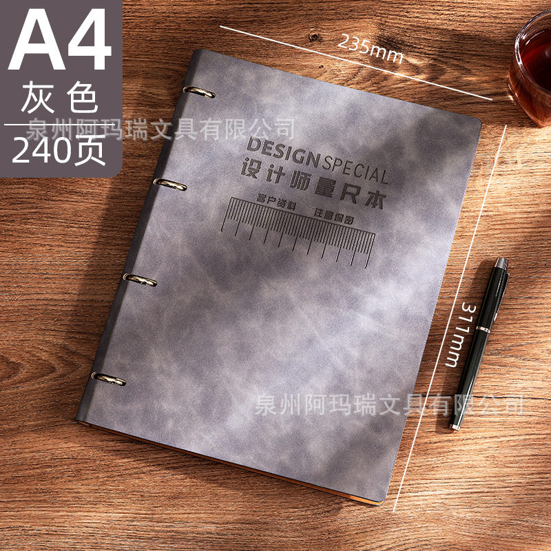 量房本设计师量尺专用本测量本a4室内设计装修笔记本子画图本网格,文具电教/文化用品/商务用品,日记本,淘宝优惠券,粉丝福利购,淘宝优惠卷