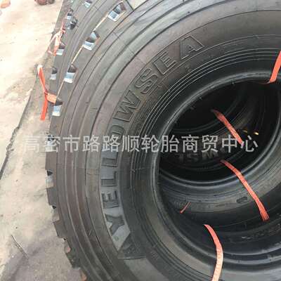 固铂黄海2045/2046依维柯轮胎255/85R16255/100R16越野花纹