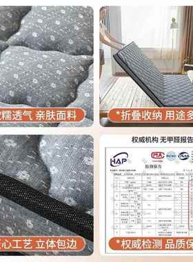 家用天床然椰棕床垫折叠棕垫硬榻垫榻乳胶米垫家用双人床棕000405