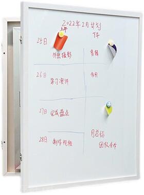遮挡电表箱消防栓装饰框可用磁铁吸白板铁板消火栓遮盖黑板可开门