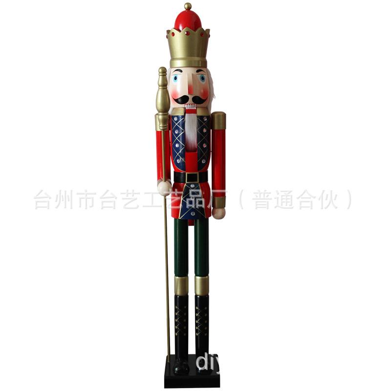 现货大型胡桃夹子150CM士兵木偶人1.5米酒店圣诞节装饰工艺品摆件