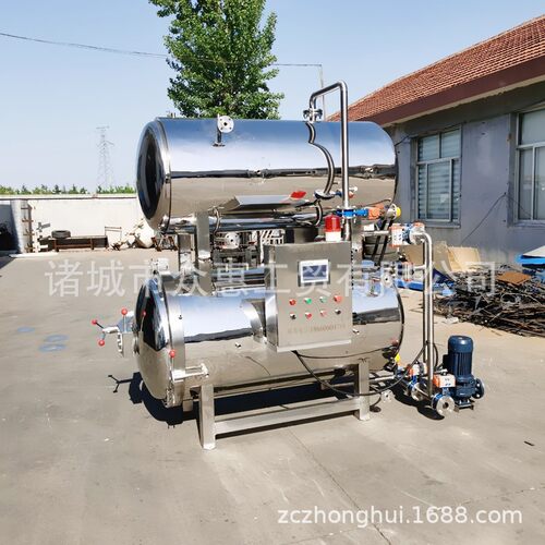 香菇牛肉辣椒酱杀菌锅真空包装粽子灭菌机电汽两用高温杀菌釜