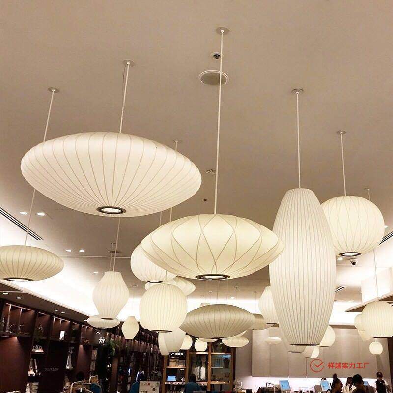白日式装饰吊色灯形灯笼飞碟布艺458剧本杀料理店茶楼餐厅书房圆