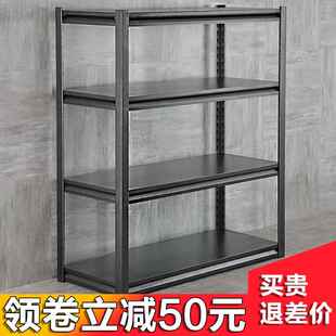 多层灶台收架整体橱落柜用微波炉架子省空间家 厨IMP房置物架地式