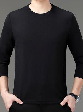 牌长袖恤男含春季新款尚圆领24031-KK纯品色打底衫休闲男装桑蚕时