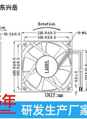 现货1225直流风扇24v48v3000转5800转机箱机柜DC12CM风扇