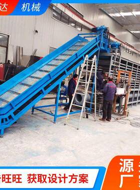 米食品网带烘干锈机不钢多带层带式网烘干KLP机粮食玉网带式烘干