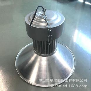 LED集车成工矿灯50w场100w1RKA050w200w25w间厂房吊灯体育馆灯具
