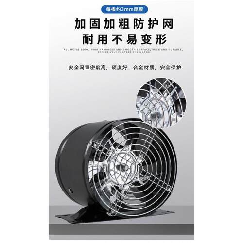 租房油烟机用排气扇强力抽风机家换气排扇厨1房风扇舍宿油烟机小