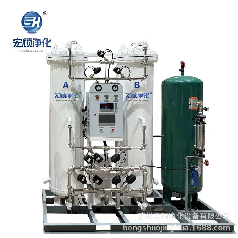 制氮机氮气发生器化工用氮气机全新工业氮气机供应