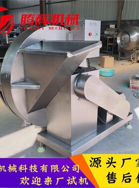 厂家直供刨肉机精工制造 山东诸城刨片设备 供应鸭肠刨肉机械