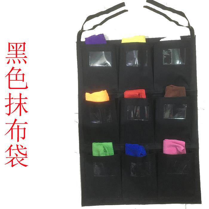九口咖/黑色抹布袋防水加厚毛巾工具区分酒店客房工作车挂袋