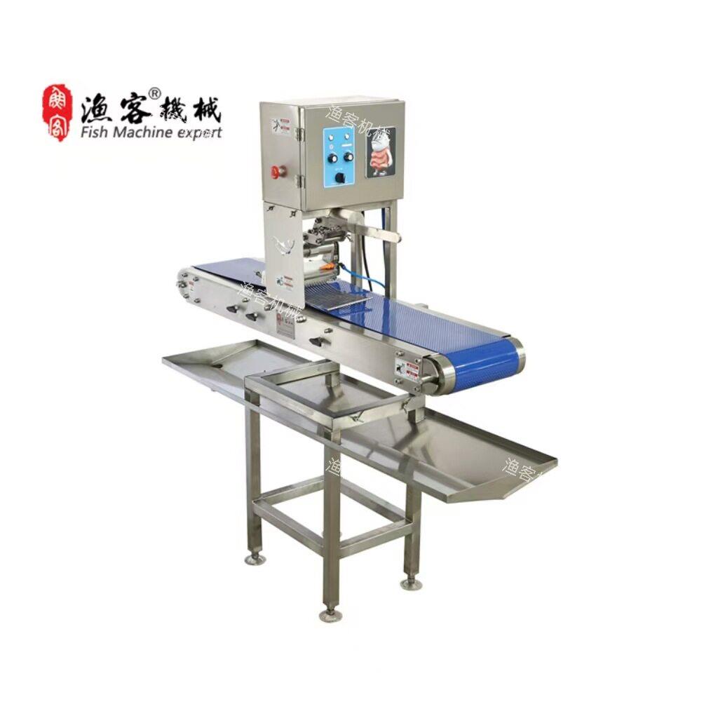 全自动三文鱼拔刺机