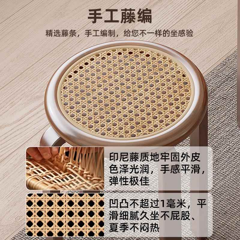 仿藤无品牌/编复圆简凳家用加厚可叠放收纳约凳子简安古装四小脚
