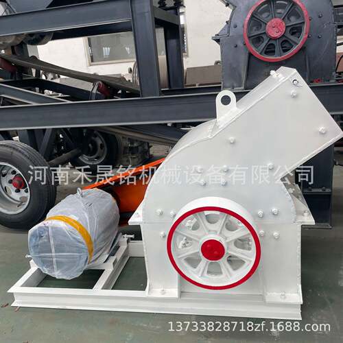 工厂直供中小型移动锤式破碎机水泥块化工料锤式制砂粉碎机