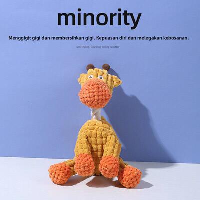 Pet Toy Dog Bite Sound Toy Funny Donkey Bite-resistant Molar