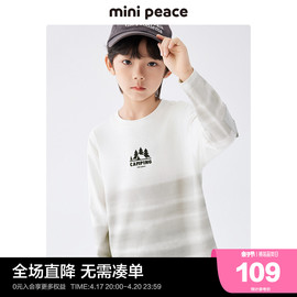 minipeace太平鸟童装男童条纹长袖T恤儿童打底衫春装上衣宝宝内搭