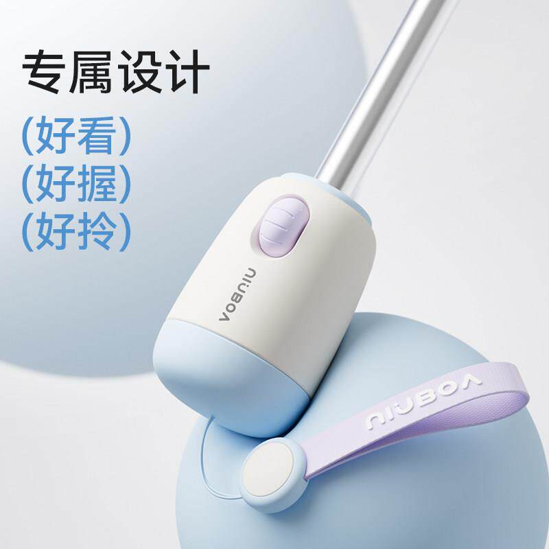 全固自动雨伞女加大号雨防风ZD2585加加厚晴两折叠女士用专用自动