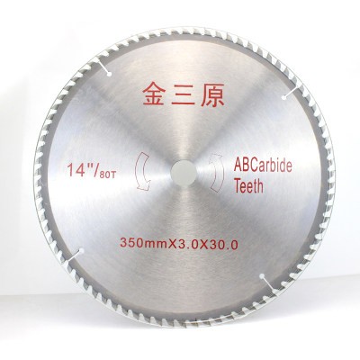 金三全超硬钨钢圆锯片木工锯片350*40T60T80T100T120T 14英寸铝
