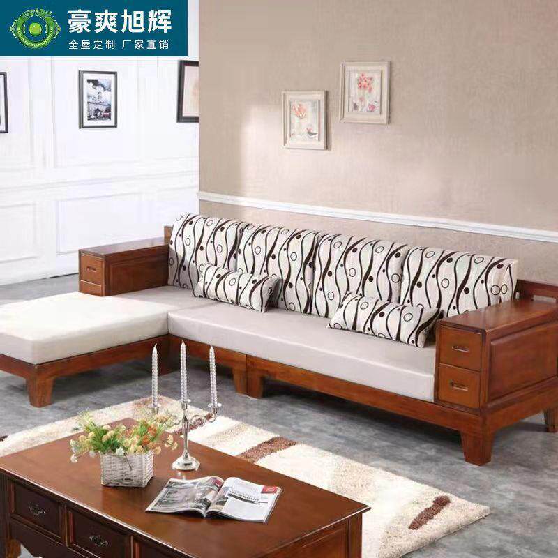 实木沙发组合贵妃带转角布艺沙发床客厅香樟木家具L形组合新中式