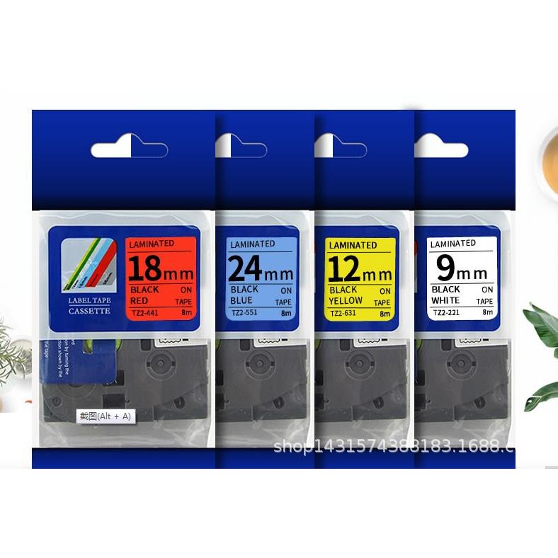 普贴标签带适用兄弟标签机色带36mm标签打印机色带不干胶标签纸