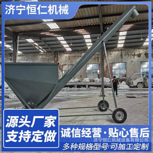 倾斜输送不锈钢螺旋上料机无缝管蛟龙上料机山东厂家输送机