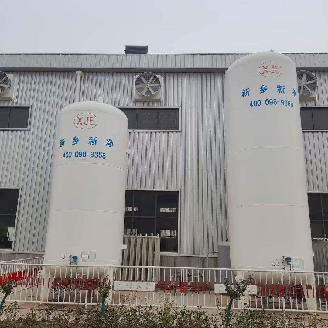 5-200方液氩液氮液氧二氧化碳罐压力罐压力容器厂家直发规格齐全