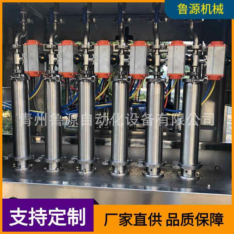 厂家香油灌装机 小包装瓶装灌装线 橄榄油灌装设备 青州机械