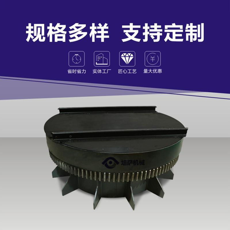 电动工业转盘360度旋转工业转台 十字换轨电动转盘轨道车换向