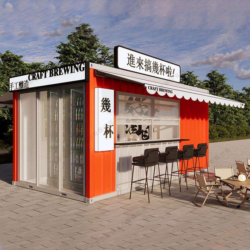 广州临街集装箱商店 创意网红集装箱 景区可移动式商店活动板房厂