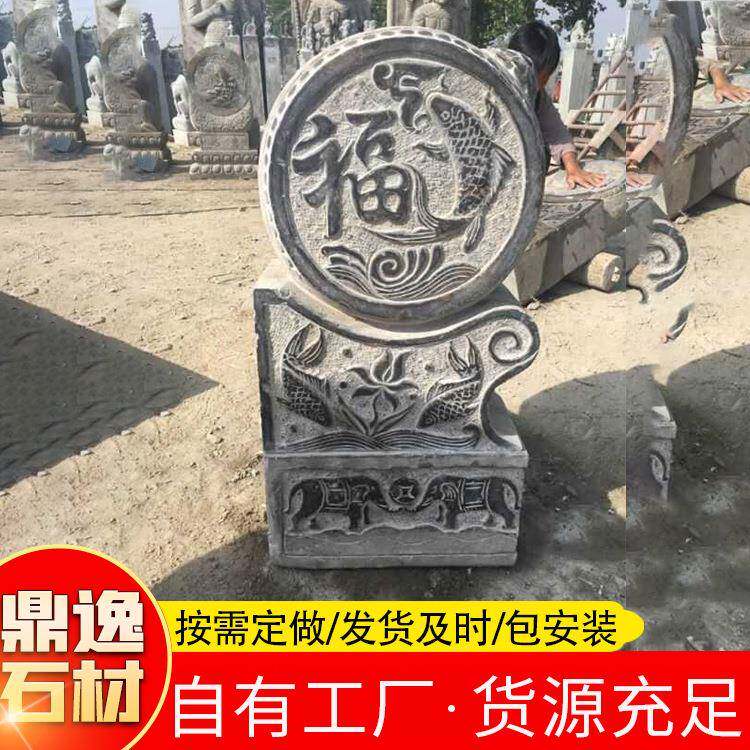 青石仿古门墩室内抱鼓石大象石鼓门口石抱鼓装饰家用摆件一对