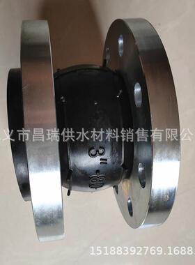 供水管道橡胶接头 天然橡胶软连接 可曲挠橡胶挠性接头PN10