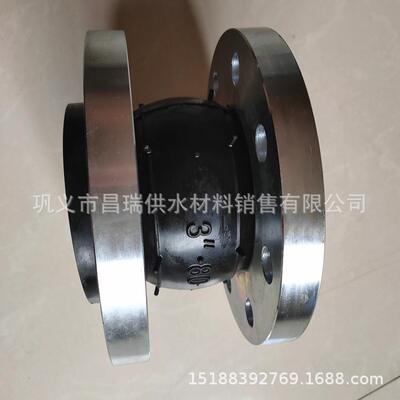 供水管道橡胶接头天然橡胶软连接可曲挠橡胶挠性接头PN10