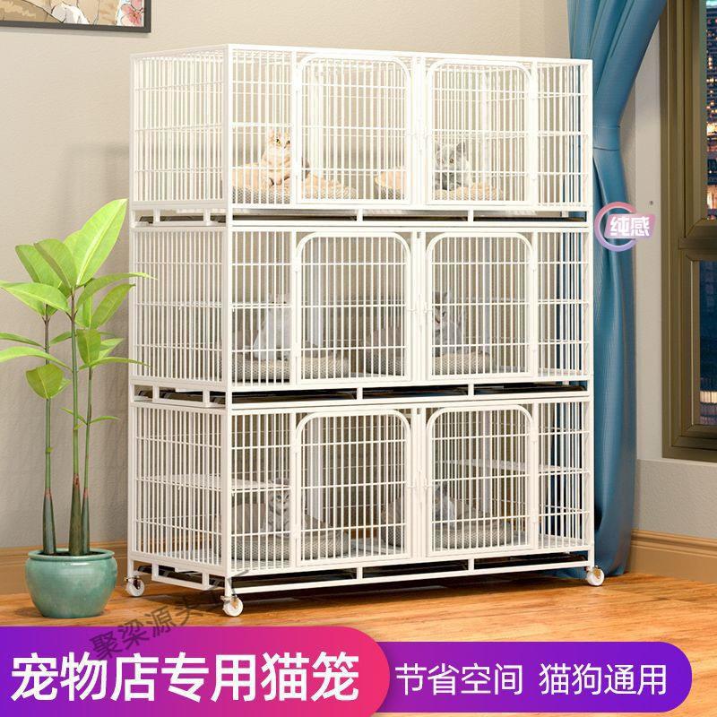 猫笼子三层繁殖繁育笼家用多层狗笼宠物店展示猫舍寄养猫咪子母笼