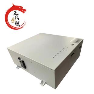 直供48V120A,太阳能壁挂式100A储能电池,带485通信不间断供电系统