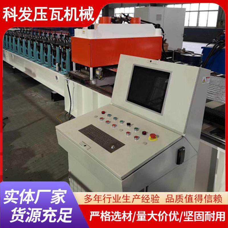 全自动圆弧板钢板仓设备 食钢仓钢板成型机农业帆粮布蓄水池 制造,机械设备,其他机械设备,淘宝优惠券,粉丝福利购,淘宝优惠卷