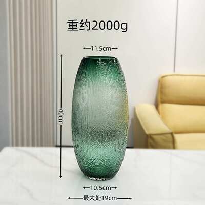 特大号吊钟器花水培马醉摆件原色花瓶餐桌40cm竹富贵面客厅木玻璃