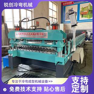 988波纹板成型机金属冷弯机设备滚轴采用镀铬处理提高其硬度