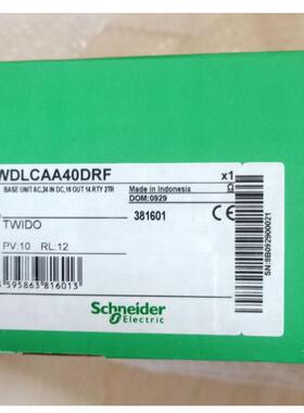 PLC可编程控制器TWDLCAA40DRF