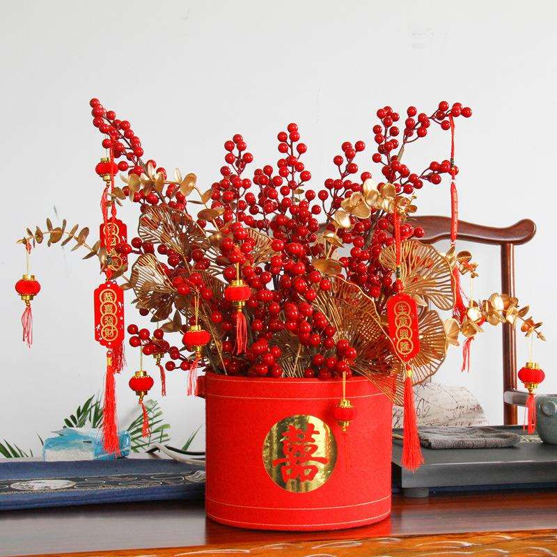 喜庆仿真招财花束乔迁结婚花艺摆件福桶仿真花浆果冬青客厅玄关花