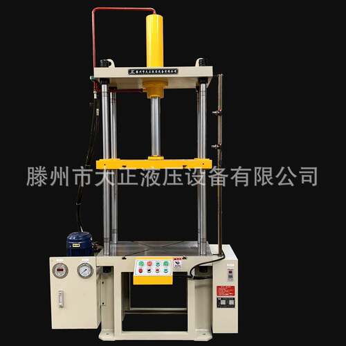 YL32-25t四柱液压机小型压装机